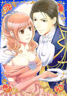 えろ◆めるへん 美女と野獣 第01-05巻