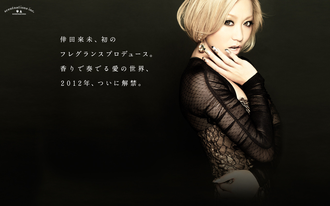 Justify My Sound Koda Kumi Launches Perfumes Love Note Love Touch