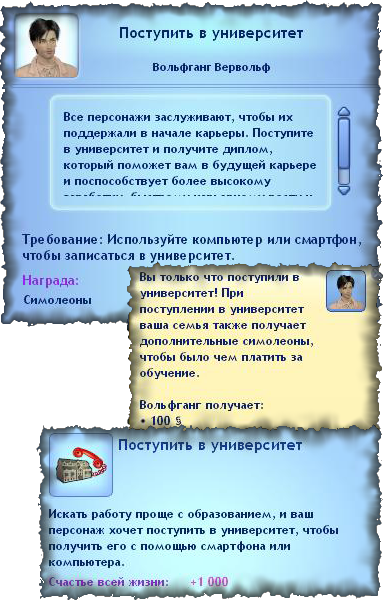 http://2.bp.blogspot.com/-FMOM5x4OaBI/UXBhkapnuvI/AAAAAAAABDg/HAU2jXmEs3M/s1600/1.png