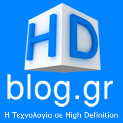 HDblog.gr - Νέα Τεχνολογίας, Ειδήσεις για Τεχνολογία, Τεχνολογικά Νέα