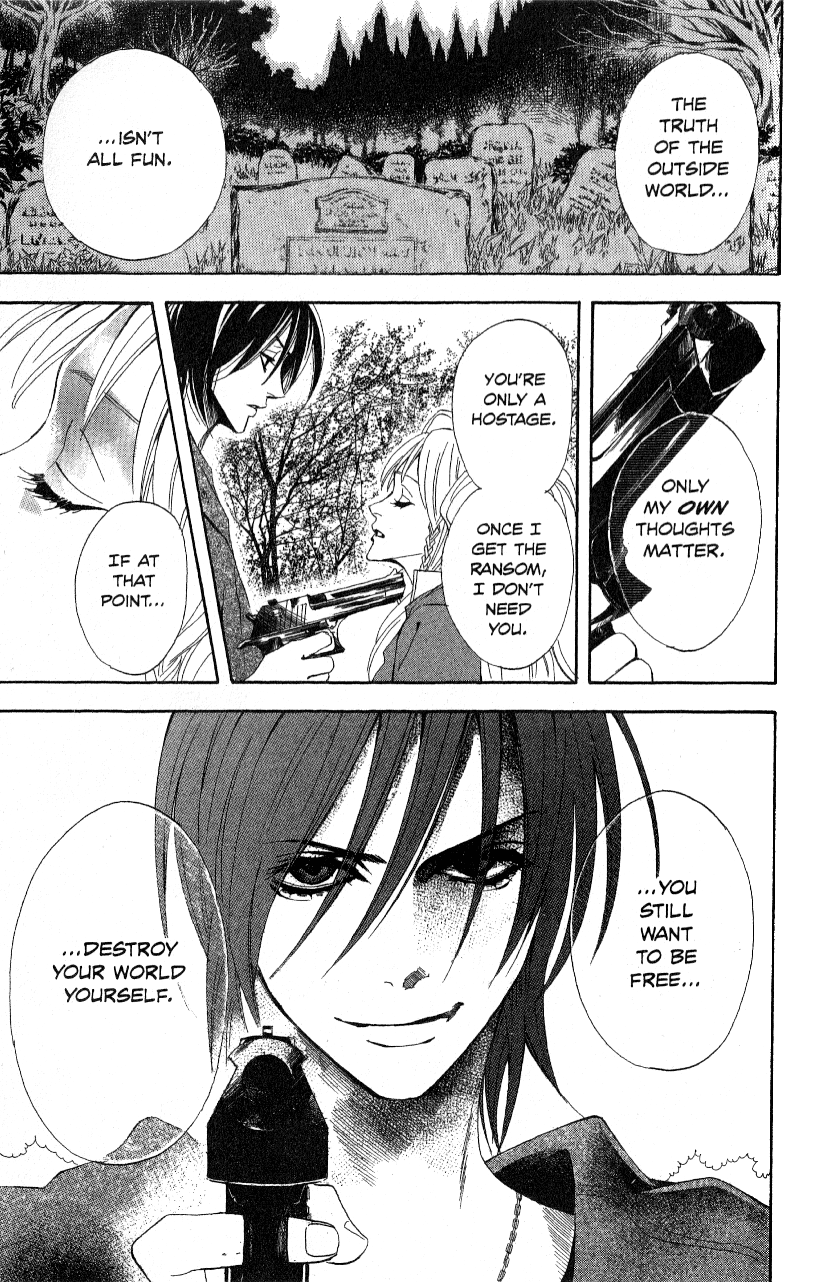 And Thus Said The Otaku March 2012