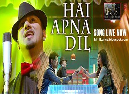 dil apna punjabi full movie hd 720p download dil apna punjabi full movie hd 720p download