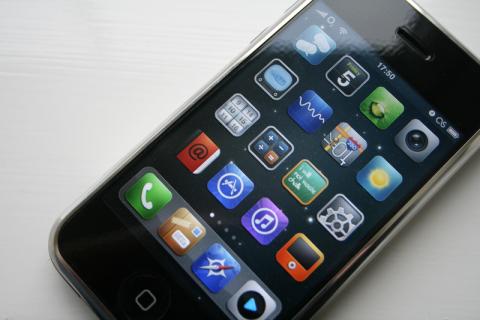 new iphone 5g 2011. iphone 5g iphone 5g 2011. new iphone 5g 2011. iphone 5g