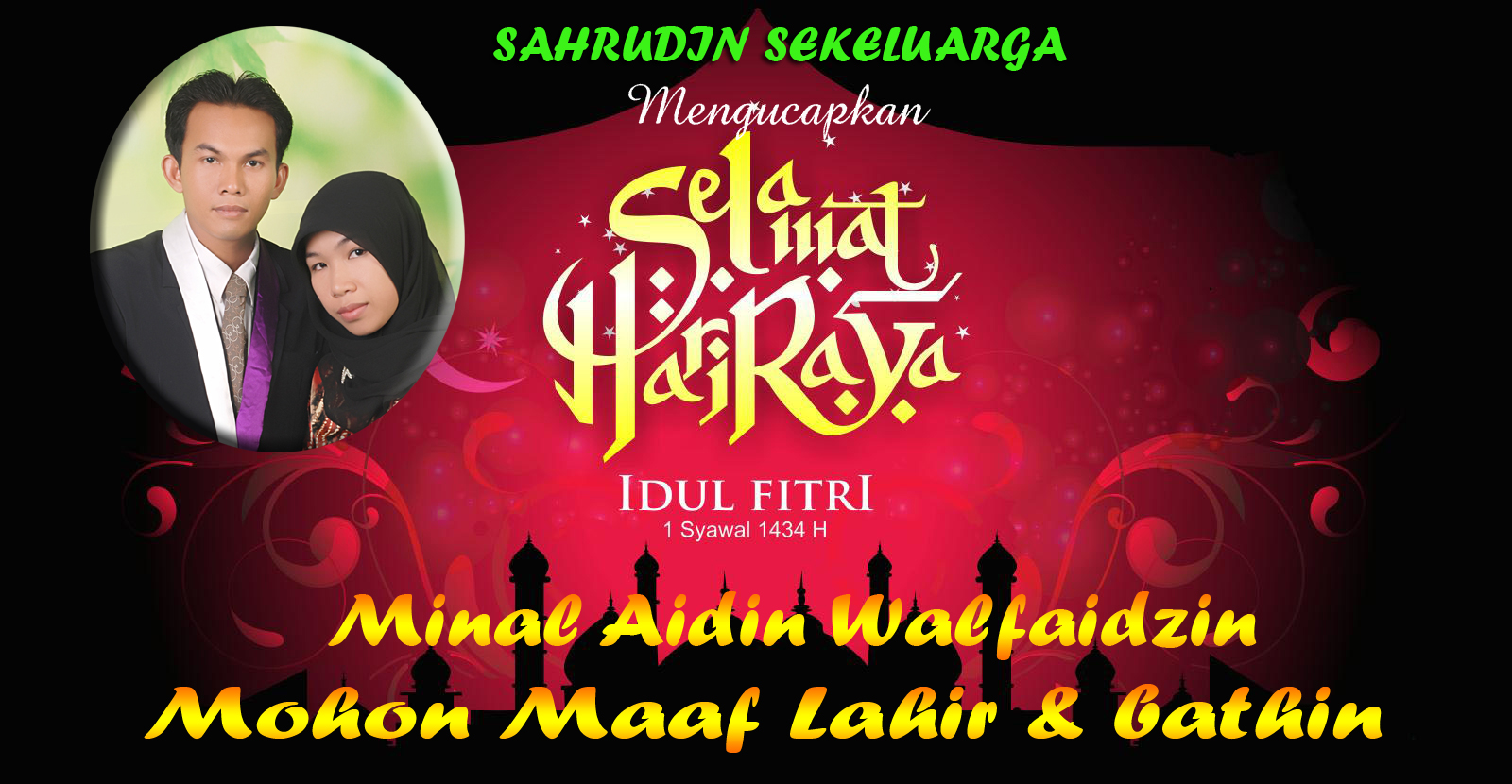 83 Gambar Abstrak Ucapan Idul Fitri Paling Hist 83 Gambar Abstrak Ucapan Idul Fitri Paling Hist