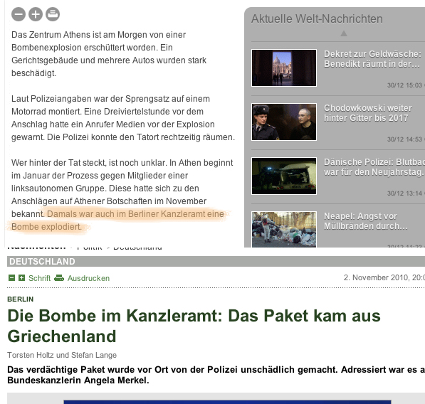 Ak Siebenundpfirsich 2011