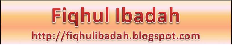 fiqhul ibadah