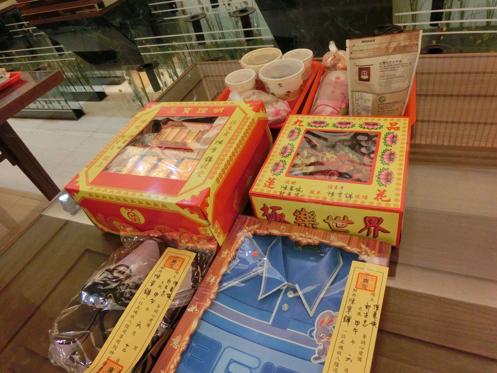 生活足跡 淡淡的思念起爸爸