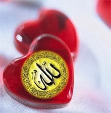 indahnya islam