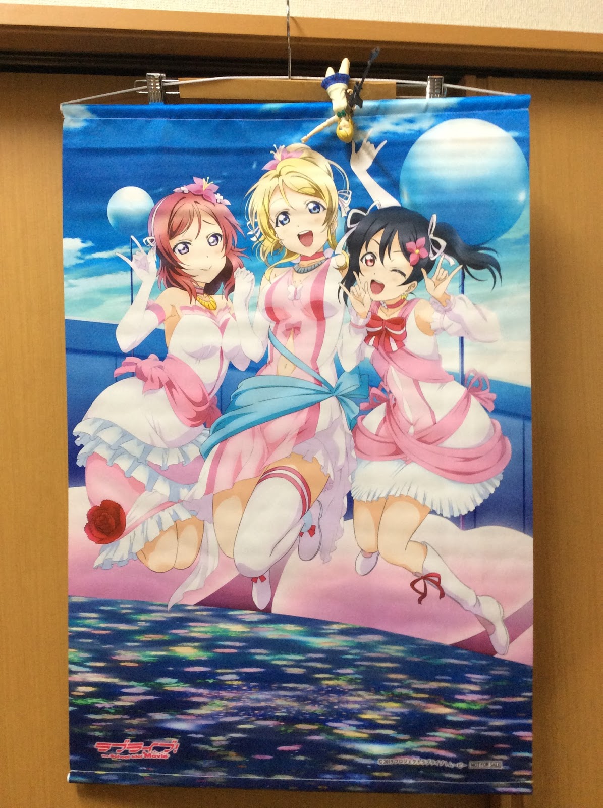 Addicted to FIGURES: 【プレゼント企画】劇場版ラブライブ！ The