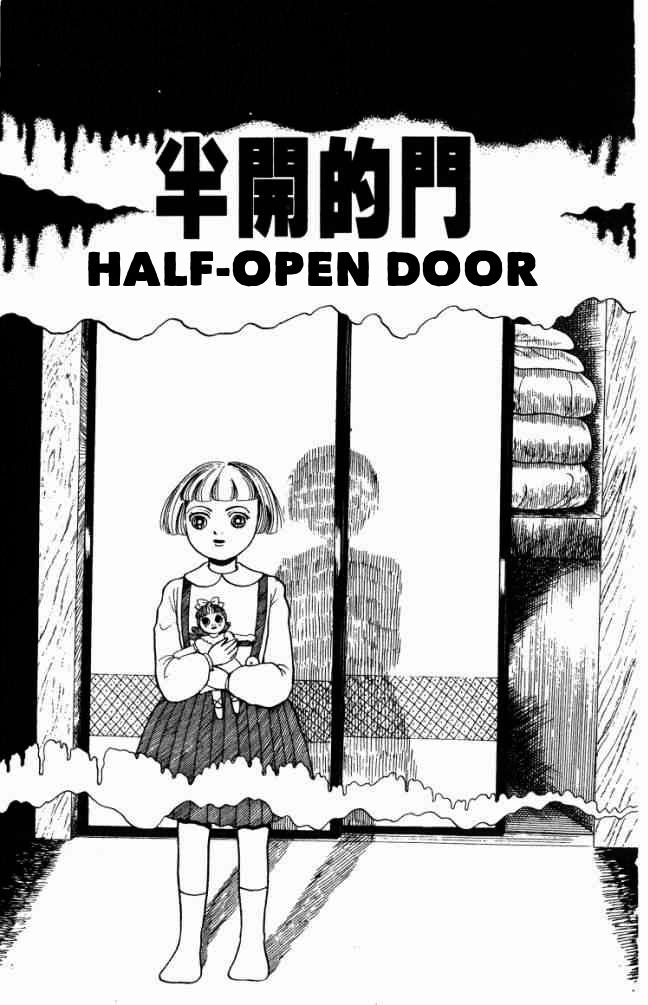 Hell Mother Vol 2 Chapter 5 Half Open Door Mangahasu