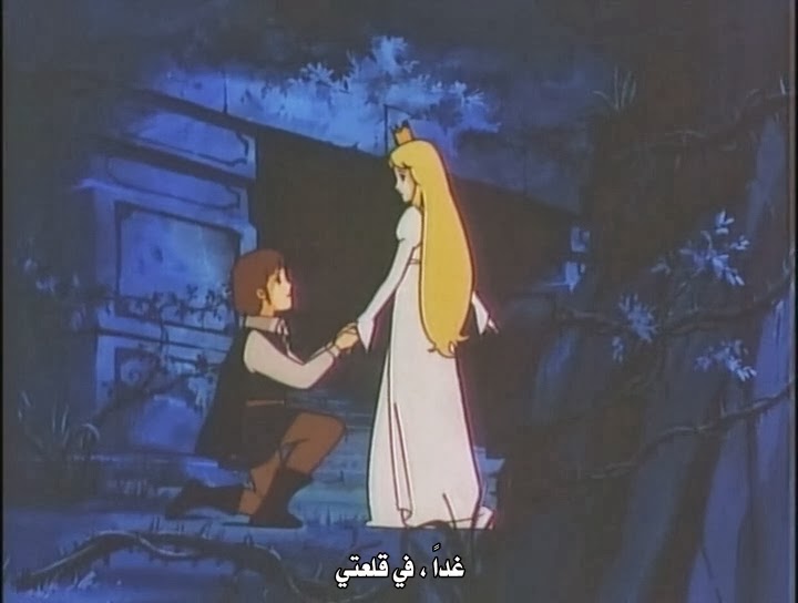 تحميل الفيلم بحيره البجع Swan Lake مترجم Sekai Meisaku Douwa: Hakuchou no Mizuumi عربي