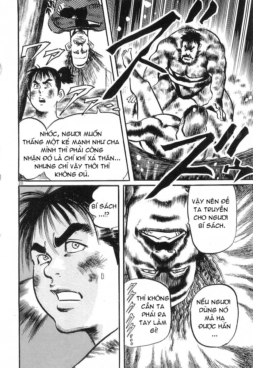 Conde Koma Chap 21 - Next Chap 22