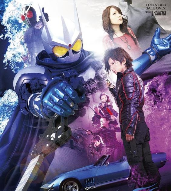 Kamen rider double videos