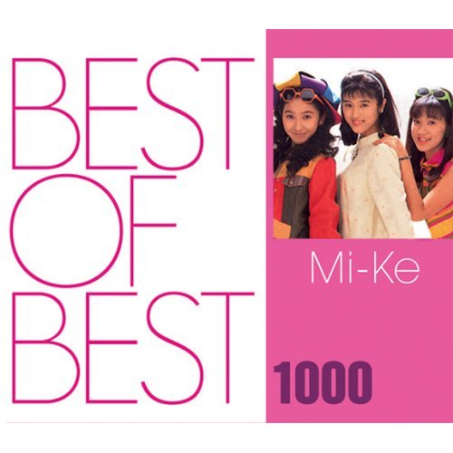 Shizuka Kudo 20th Anniversary The Best Rar Shizuka Kudo 20th Anniversary The Best Rar