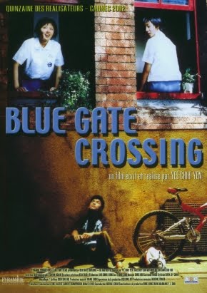 Blue Gate Crossing (Taiwán)