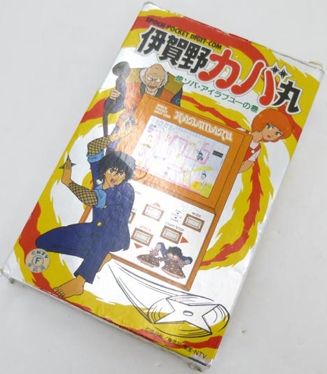 Chokocat S Anime Video Games 2417 Igano Kabamaru Lcd Chokocat S Anime Video Games 2417 Igano Kabamaru Lcd