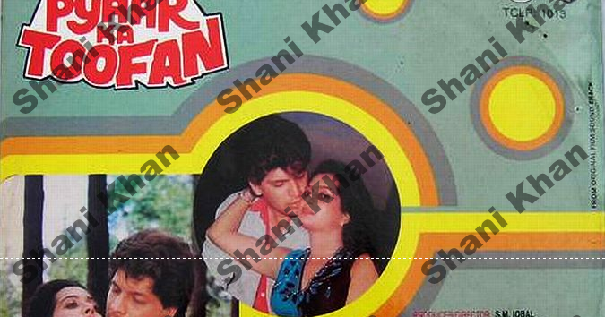 Download Pyar Kiya Hai Pyar Karenge Teri Meherbaniyan (1986) FLAC rar