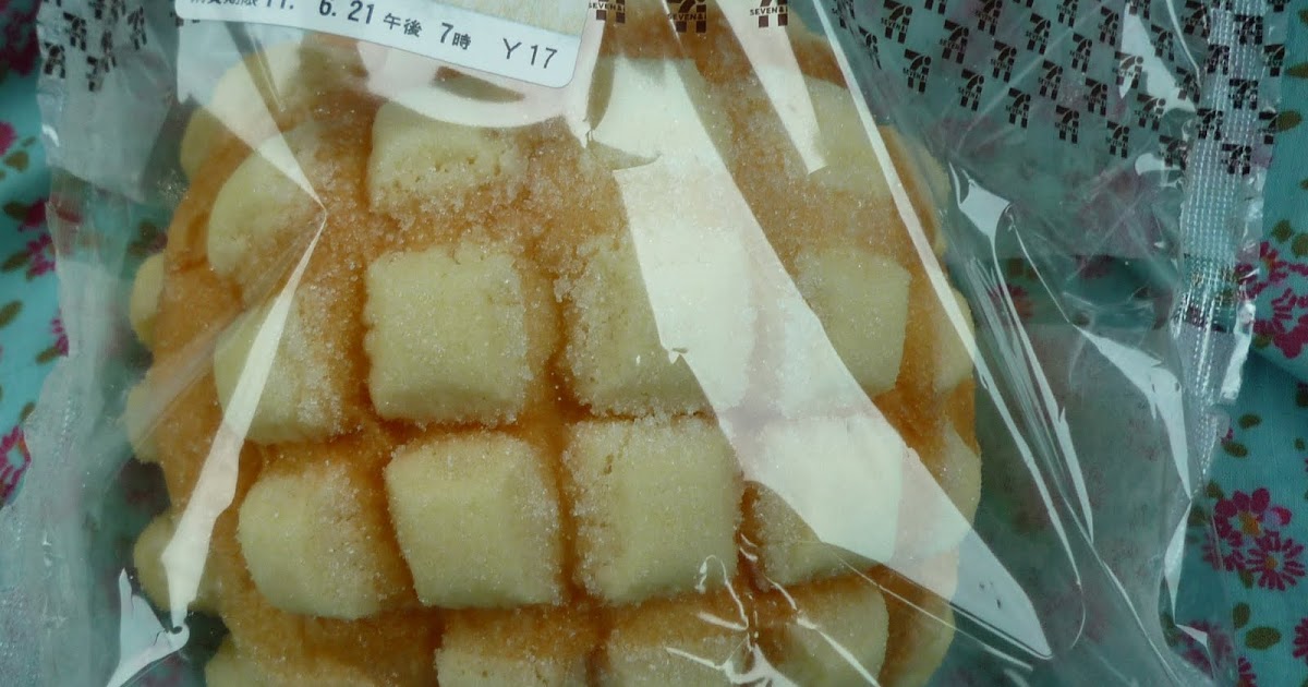 Japanalana Melon Pan Review Seven Eleven Soft Melon Pan