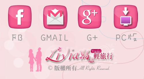 livia-footer-with-background
