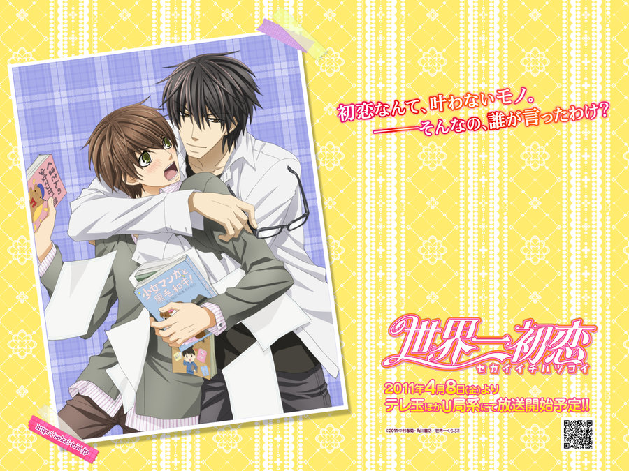 Sekaiichi Hatsukoi