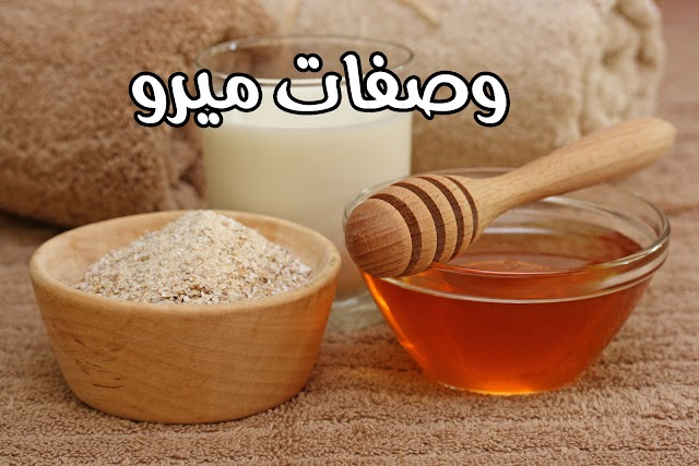 أقنعة العسل لصحة البشرة