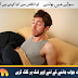 Sleep Talking Meaning
