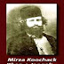 Mirza Koochak Khan Jangali 05 June 1920