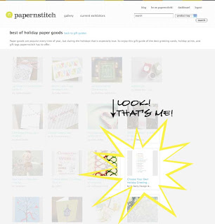 Pta Holiday Gift For Teacher Letter To Parents Pta Holiday Gift For Teacher Letter To Parents