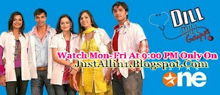 watch star one serial remix online watch star one serial remix online