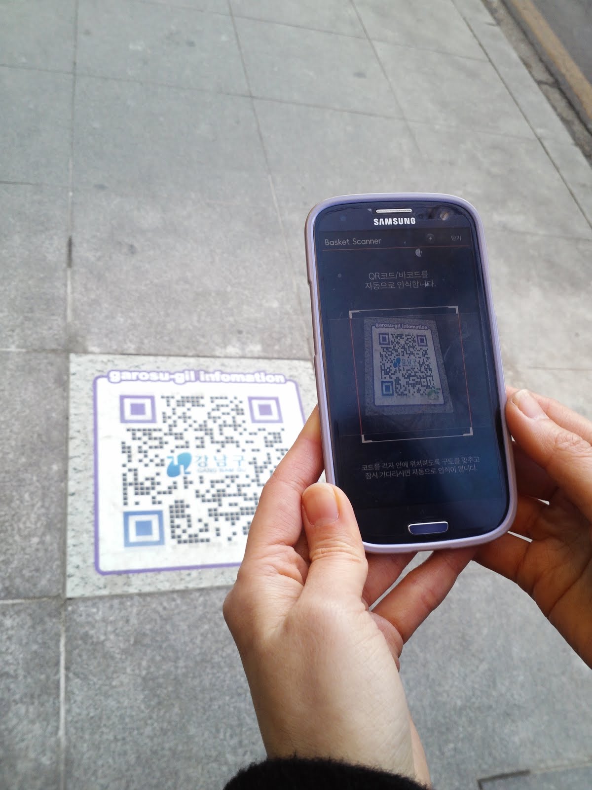 New Seoul Subway Guide & Pavement QR Codes Assist visitors to Korea