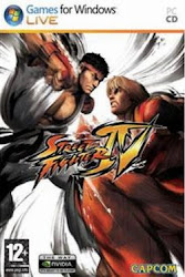 Street Fighter 4