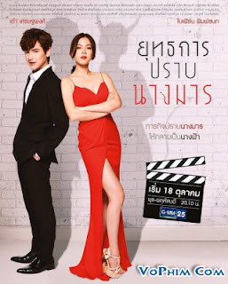 Cưa Đổ Nàng Ác Ma - Yuttakarn Prab Nang Marn Cưa Đổ Nàng Ác Ma