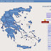 Δήμος Αλιάρτου -Θεσπιέων: Απογραφή Πληθυσμού - Κατοικιών 2011- Ανάλυση Στοιχείων Μόνιμου Πληθυσμού
