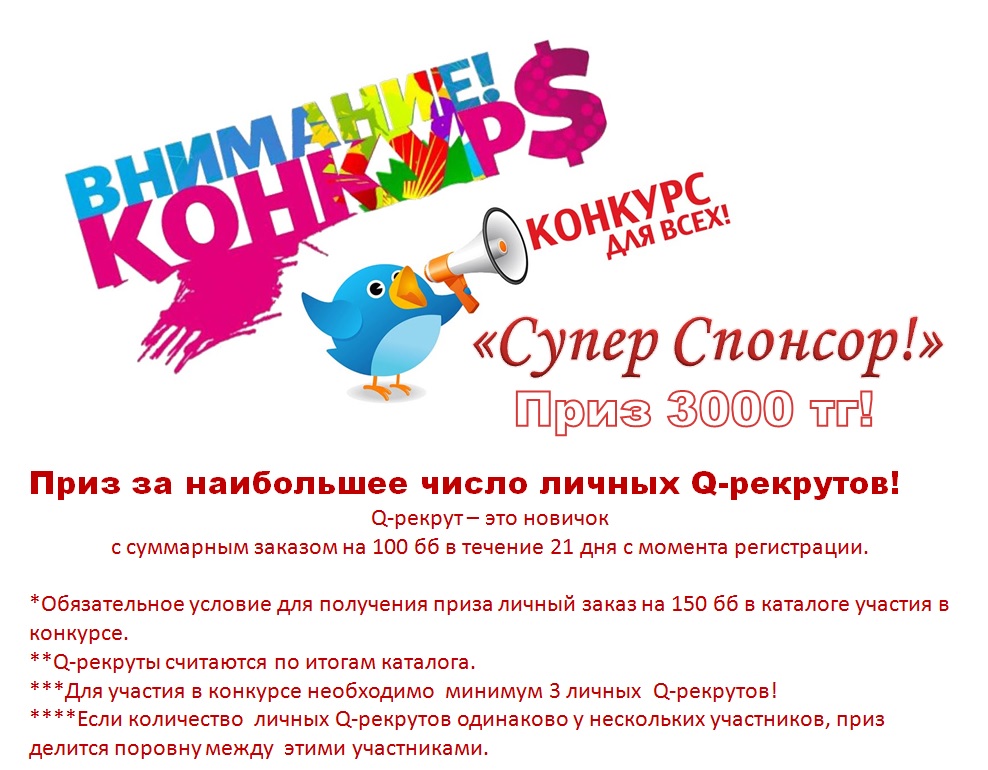 Мариночка с днём рождения стих Мариночка с днём рождения стих