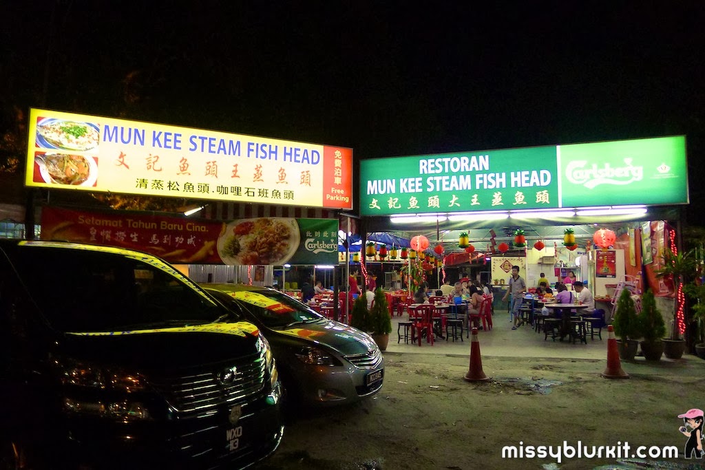 Mun Kee Steam Fish Head Kuchai Entrepreneur S Park Missyblurkit