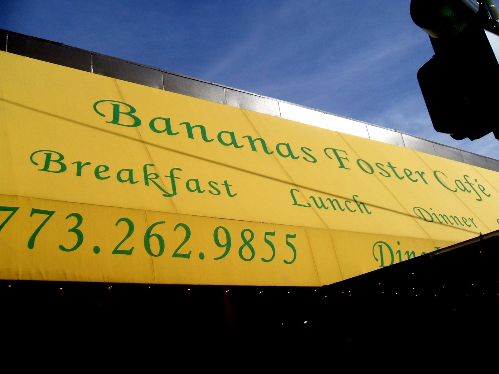 Bunny and Brandy's Brunchtime Blog Bananas Foster Cafe or Back Where
