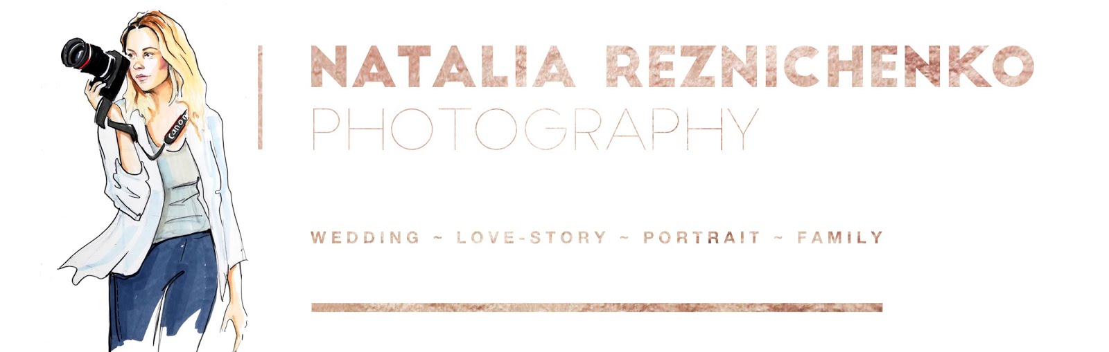 Natalia Reznichenko Photography,  свадебный фотограф в Римини и Италии
