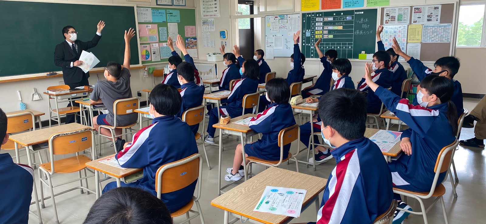 豊頃町立豊頃中学校の公式ブログ 授業の様子 1年生英語 ２ ３年生租税教室