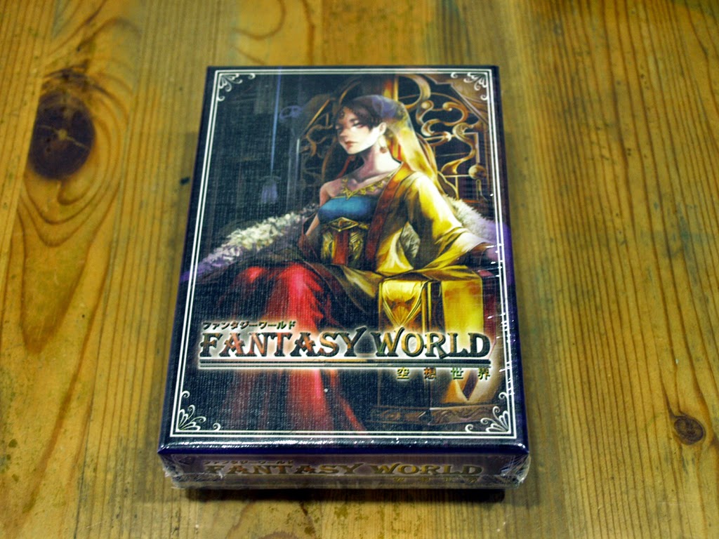 可樂農莊桌上遊戲 開箱 Fantasy World 空想世界