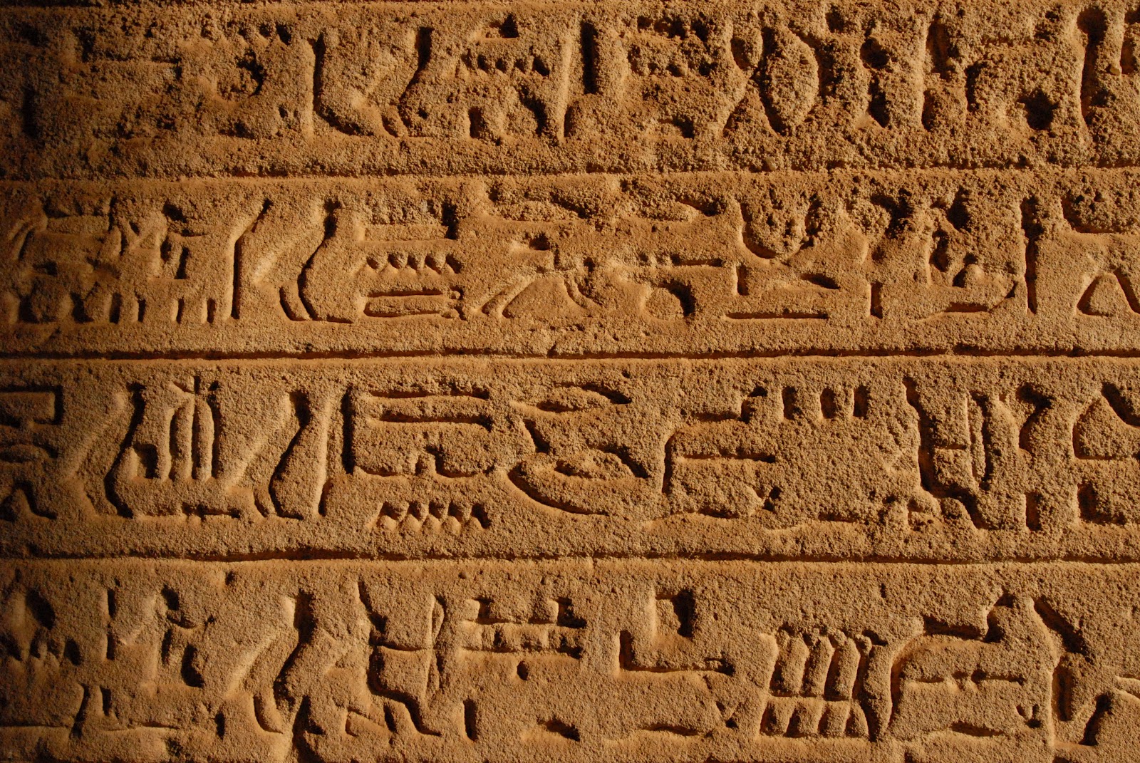 Ancient Egypt Wall Paintings Viewing Gallery