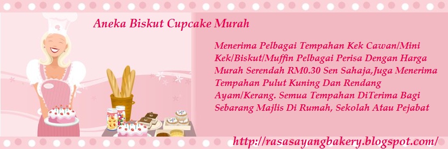 Photo Gallery - Sofia Bakery - Webs - Make a free website, get.