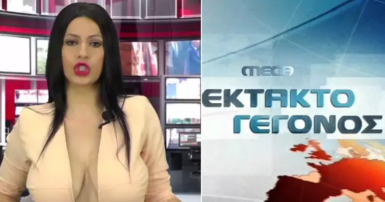Ο ΡΟΛΟΣ ΤΗΣ ΔΗΜΟΣΙΟΓΡΑΦΙΑΣ ΣΤΗ ΣΥΓΧΡΟΝΗ ΕΠΟΧΗ Ο ΡΟΛΟΣ ΤΗΣ ΔΗΜΟΣΙΟΓΡΑΦΙΑΣ ΣΤΗ ΣΥΓΧΡΟΝΗ ΕΠΟΧΗ