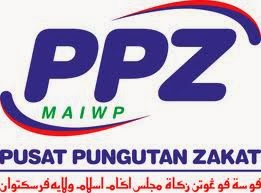Jawatan Kosong di Pusat Pungutan Zakat MAIWP Jawatan Kosong di Pusat Pungutan Zakat MAIWP