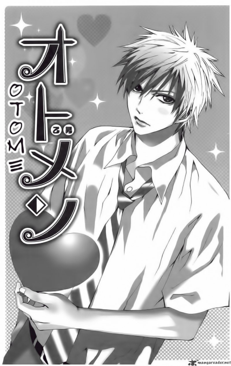 Otomen chap 2
