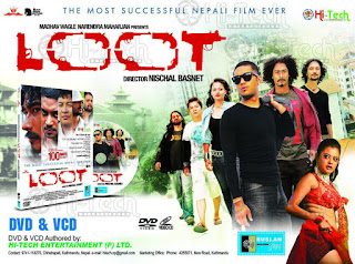 Loot Nepali hit movie 2012 Loot Movie Poster 2012