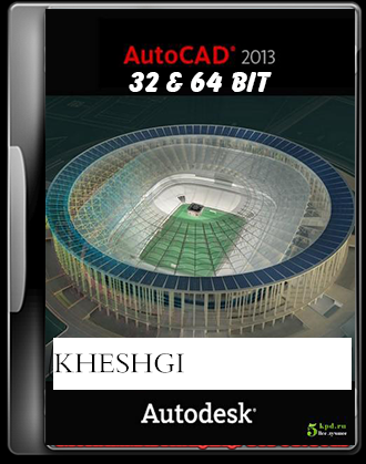 torrent autocad 2013 64 bit torrent autocad 2013 64 bit