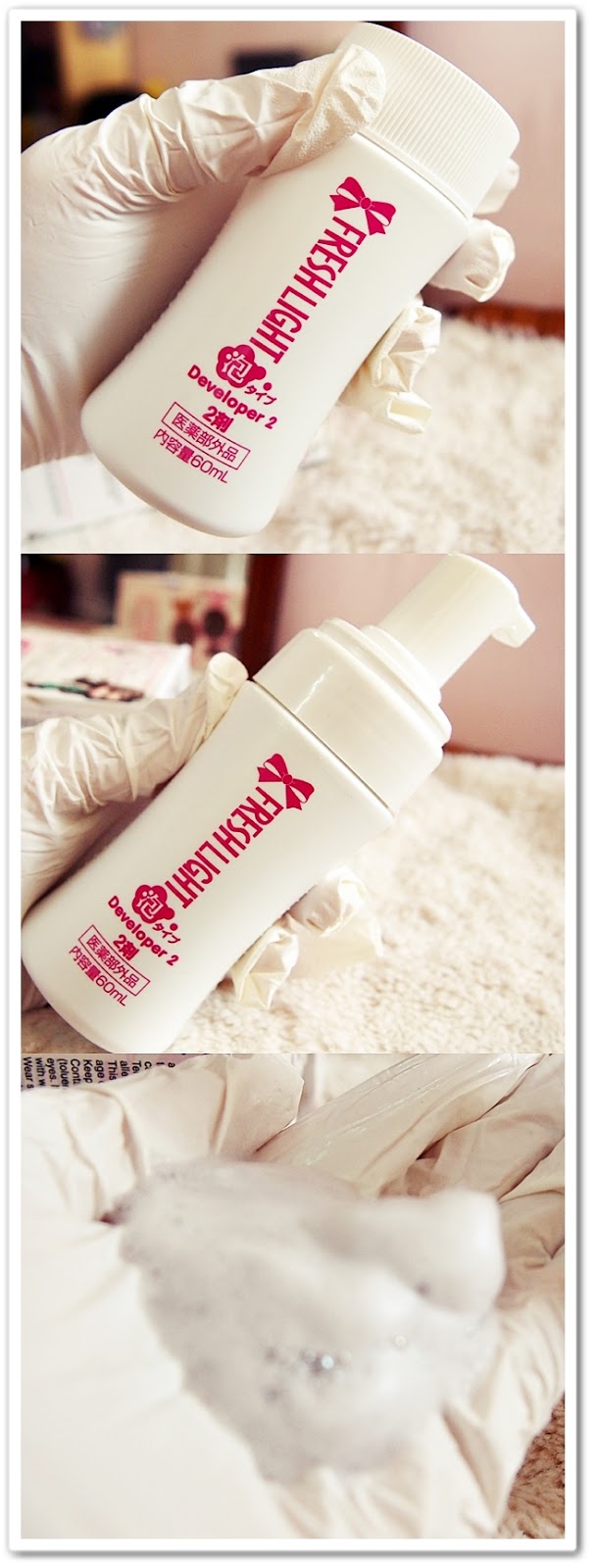 Journey on Beauty Schwarzkopf Berry Ash Foam Color Review