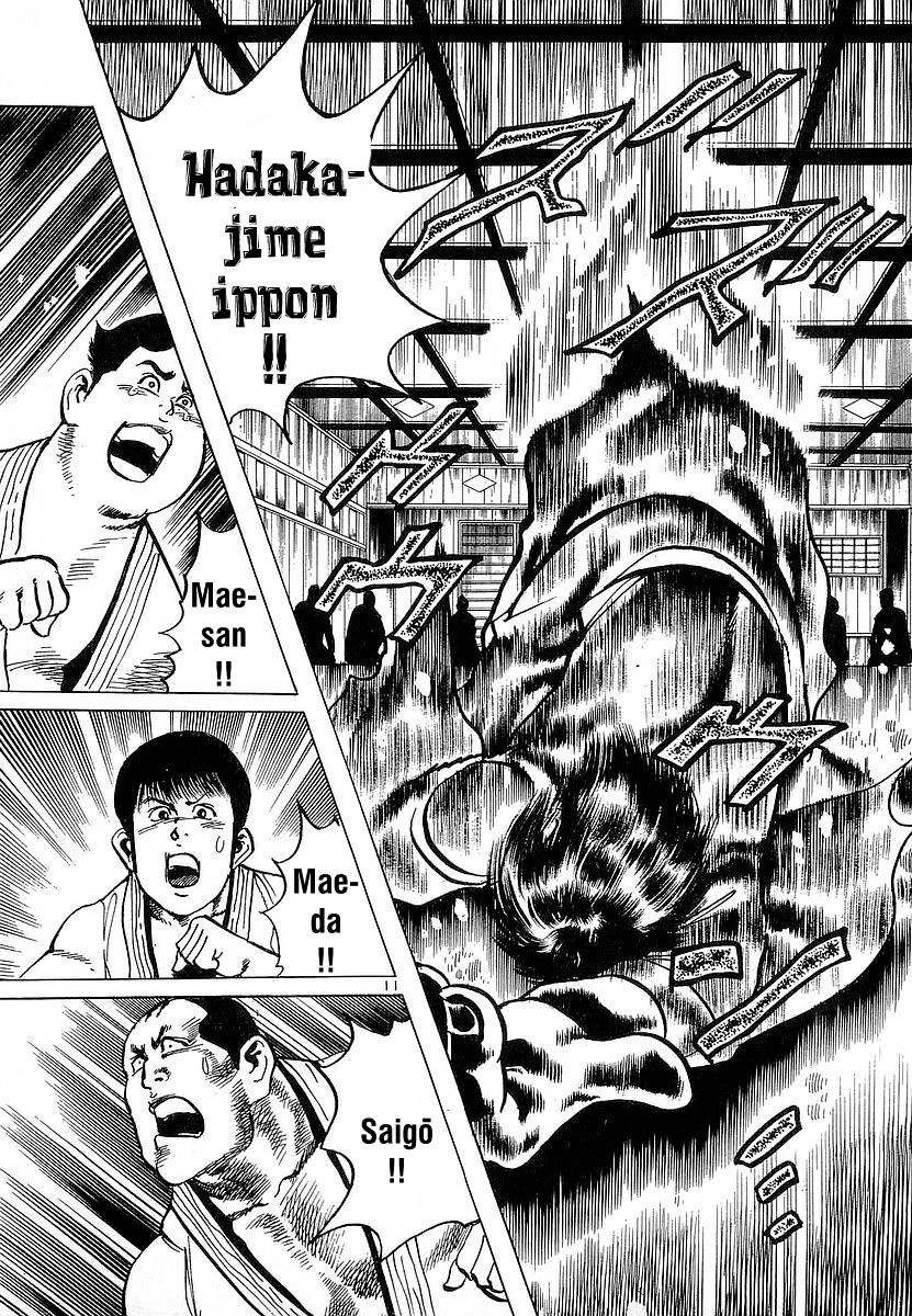 Conde Koma Chap 70 - Next Chap 71