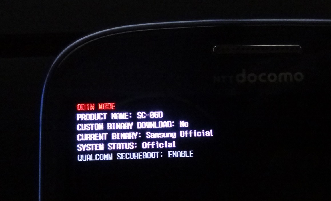 オタクローム Otachrome Com Galaxy Siii Sc 06d をunroot