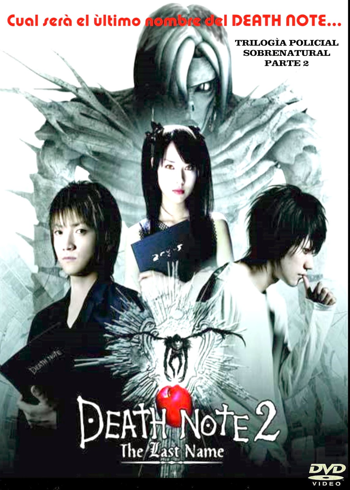 Death Note English Subtitles Downloadl